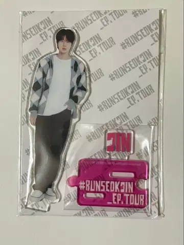 미개봉 BTS JIN 아크릴 스탠드 RUNSEOKJIN EP TOUR