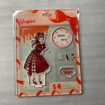 좀비 랜드 사가 마치다 모디 POP UP 아크릴 스탠드 유기리