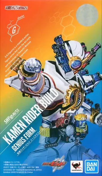 반다이 스피리츠 S.H.Figuarts 가면라이더 빌드 지니어스 폼