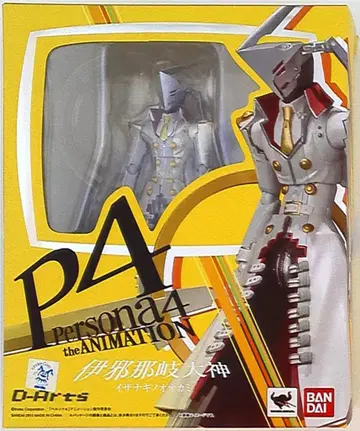 반다이 D.Arts 페르소나 4 이자나기 오오카미