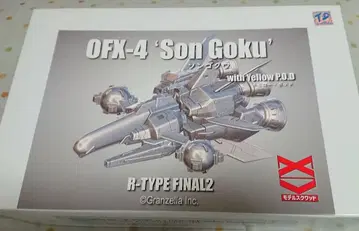 R-TYPE FINAL 2 1/72 OFX-4 손오공