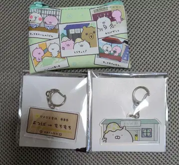 우사마루 TRAVEL 랜덤 아크릴 키링 랜덤 파우치 세트 판매