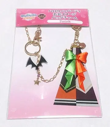 앙상블 스타즈 할로윈 파티 의상 백참 2wink