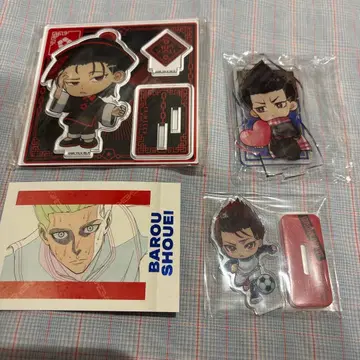 블루 록 마롱 쇼에이 묶음 판매