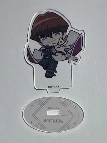 유희왕 콜라보 카페 강적편 카이바 세토 아크릴 스탠드