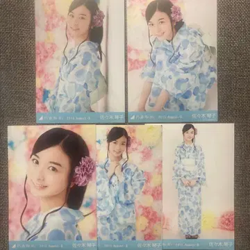 노기자카46 컴프 브로마이드 사사키 코토코 5종 유카타 2015 레어