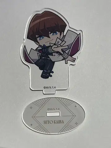 유희왕 콜라보 카페 강적편 카이바 세토 아크릴 스탠드