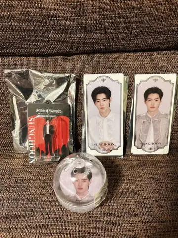 SUNGHOON House of Vampire 아크릴 키링 세트