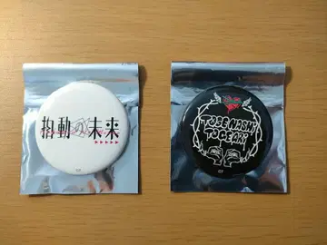 걸즈밴드클라이 토게나시 토게아리 박동의 미래 캔뱃지 세트