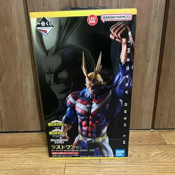 제일복권 나의 히어로 아카데미아 상반된 마음 라스트 원상 올마이트