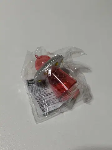 XG 캡슐 토이 MAYA