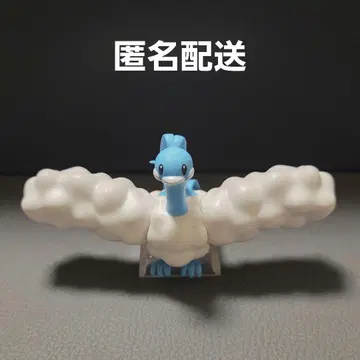 포켓몬 스케일 월드 칠타리스