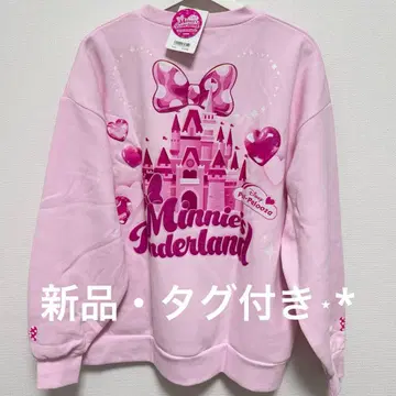 도쿄 디즈니랜드 미니 팬더랜드 트레이닝복 미니팔 팔파루자