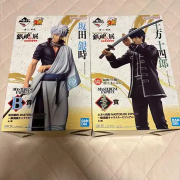 제일복권 은혼 탄생 20주년 기념 은혼전 ~스무살의 모임~