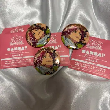 앙스타 10주년 전시회 캔뱃지 이사라 마오 캔뱃지 3개 세트