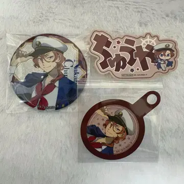 문호 스트레이독스 나카하라 츄야 요코하마 회유 캔뱃지 스티커