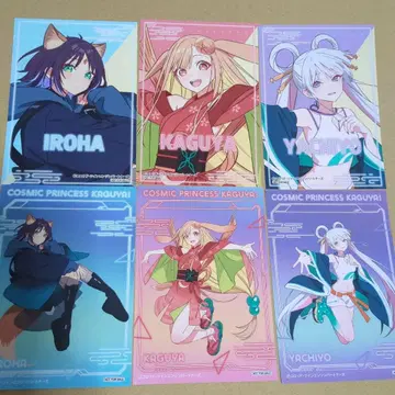 초 카구야 공주 특전 브로마이드 6장 애니메이트 카구야 사이하 야치요