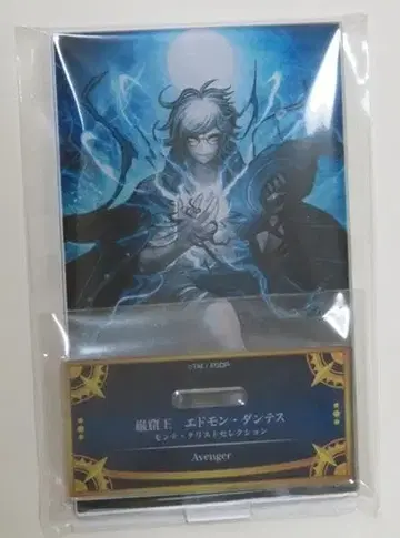 FGO 서번트 아트 크로니클 -최종 재림전- 에드몽