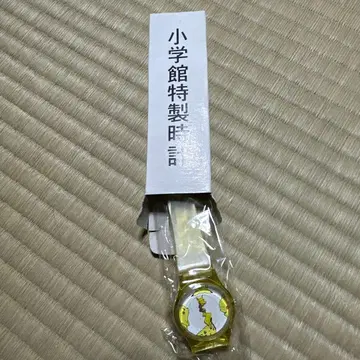 포켓몬 피카츄 손목시계