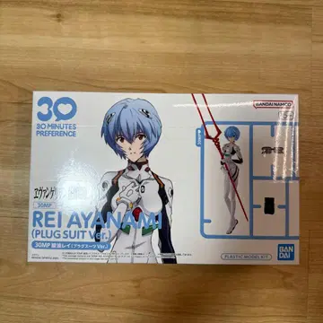 반다이 30MP 에반게리온 아야나미 레이 (플러그 수트 Ver.)