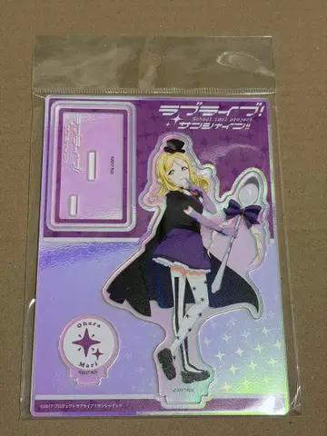 글리터 아크릴 스탠드 오하라 마리 러브 라이브! 선샤인!! 로프트