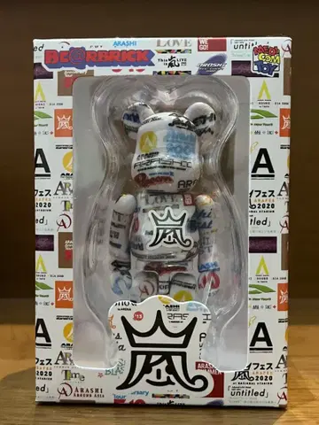 아라시 라이브 로고 베어브릭