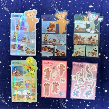 홍콩 디즈니랜드 콜렉터블 카드 & 스티커 더피 & 프렌즈