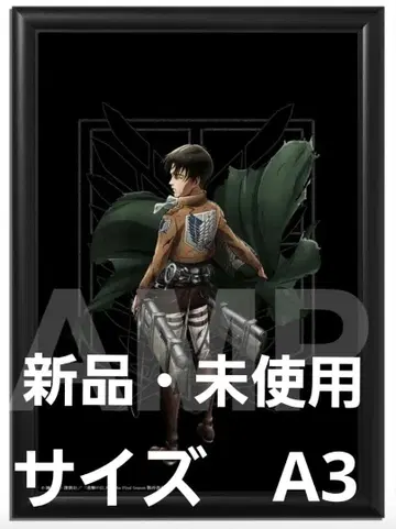 진격의 거인 리바이 메탈캔버스 메탈아트 A3사이즈