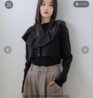 LOWRYS FARM (세트 아이템) 멀티웨이 프릴 2p