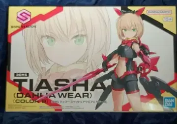 30MS 티아샤 미코루루 2체 세트 A