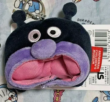 호빵맨 뮤지엄 미니 키구루미 캡 스트랩 세균맨