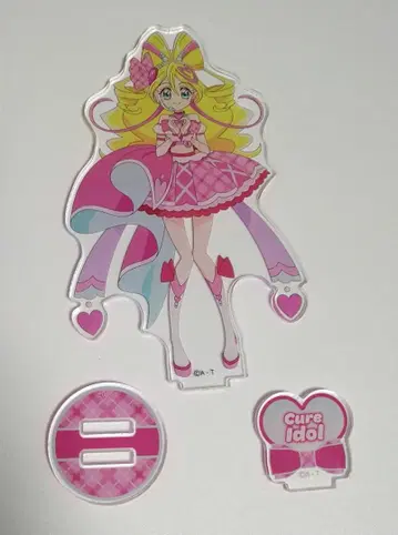 큐어 아이돌 아크릴 스탠드