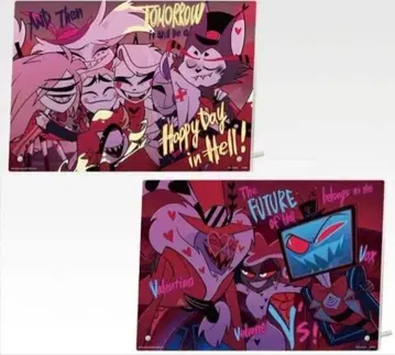 해즈빈 호텔 제일복권 아크릴 플레이트