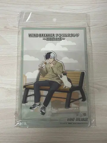윈브레 weekend 아크릴 스탠드 사쿠라 하루카