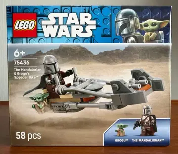 레고(LEGO) 스타 워즈 만달로리안 75436