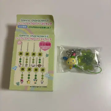 산리오 시크릿 클로버 스트랩 우사하나