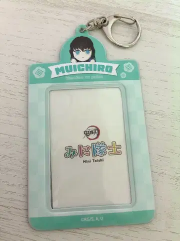 귀멸의 칼날 토키토 무이치로 미니 대원 카드 홀더