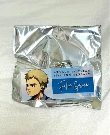 진격의 거인 어택 페스티벌 트레이딩 명찰 키링 파르코