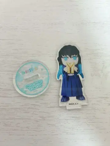 귀멸의 칼날 토키토 무이치로 미니 대원 아크릴 스탠드