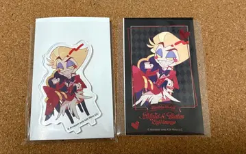 해즈빈 호텔 애니카페 루시퍼