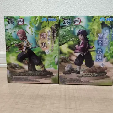 귀멸의 칼날 Xross Link 피규어 어린 시절의 사비토 토미오카 기유