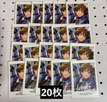 타카미네 미도리 묶음 판매