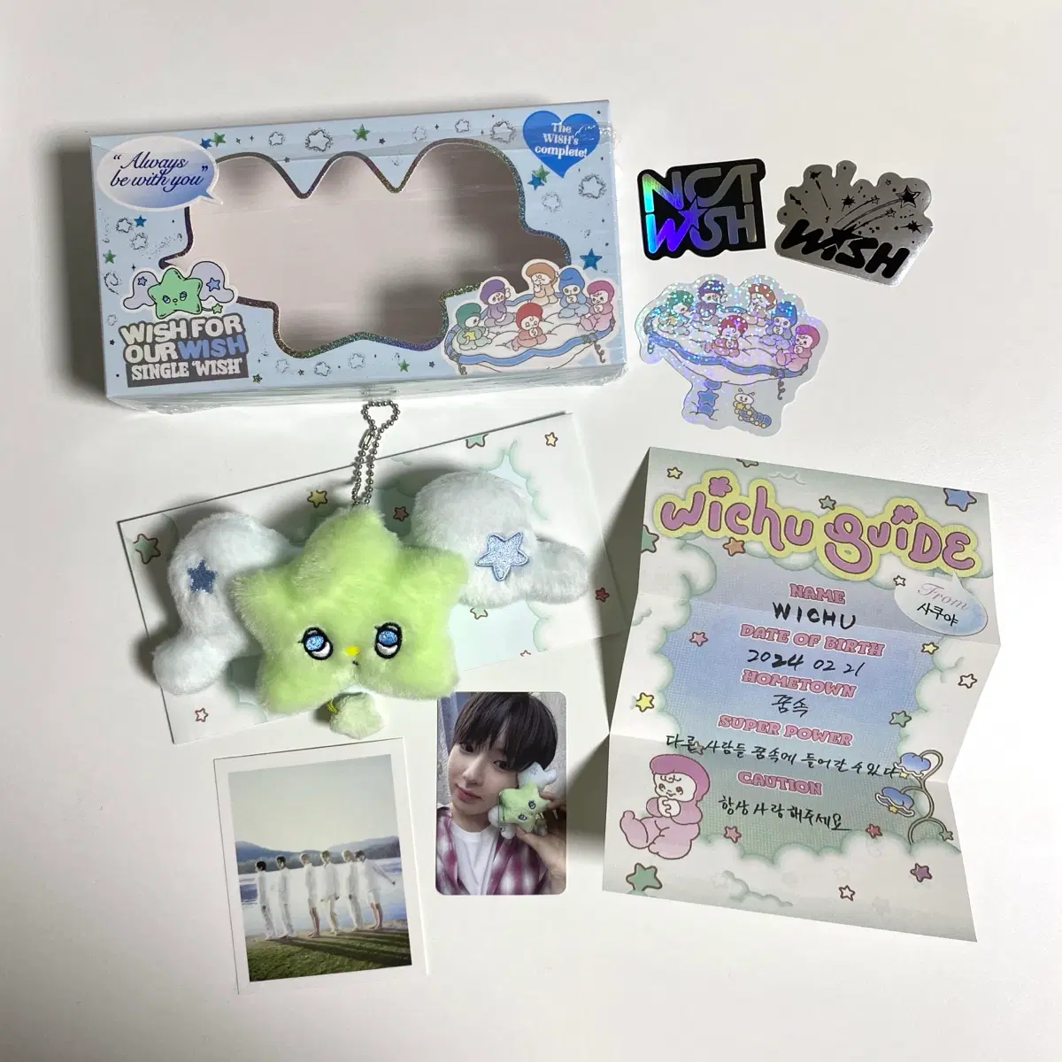 NCT まとめ NCT DREAM まとめ売り NEWS | NCT（エヌシーティー） Website