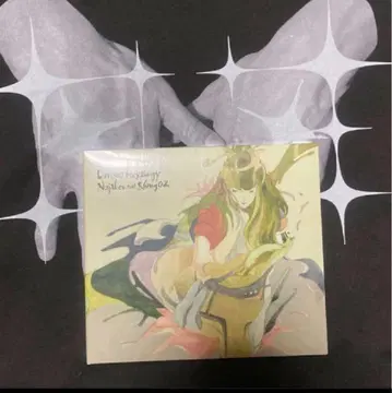 nujabes Luv(sic) Hexalogy