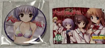 아우구스트 대도서관의 양치기 캔뱃지 미소노 센리 벡칸코 멜론북스