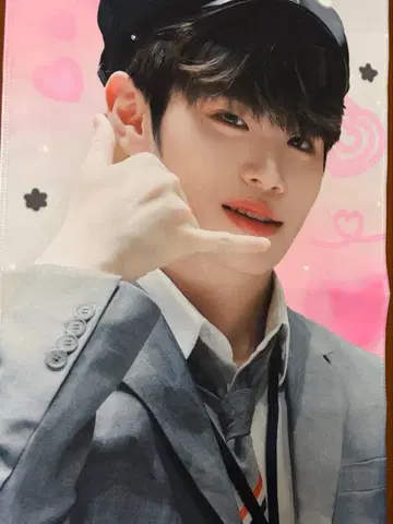 김태래 슬로건