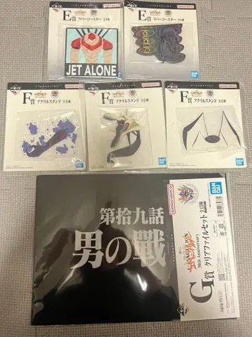 에반게리온 제일복권 E상 F상 G상 캐릭터 굿즈 6종 세트