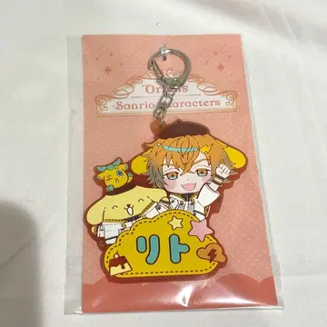 Oriens x 산리오 이름 러버 키링 우사미 리토 x 폼폼푸딩