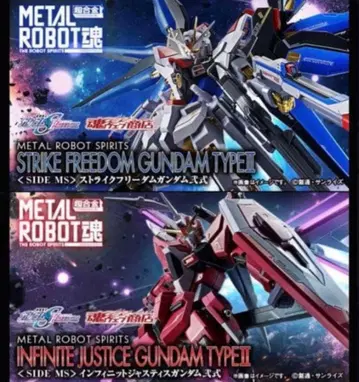 메탈 로봇혼 2세트 스트프리 이식 인자 이식