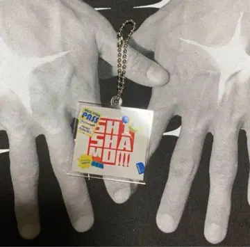 SHISHAMO였습니다!!! 혜택 키링 미야자키